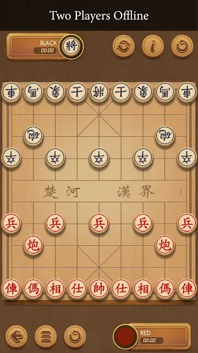 Xiangqi - Play and Learn | Games | XWorld