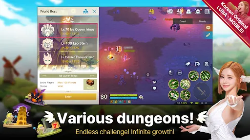 LUNA : MOBILE | Permainan | XWorld