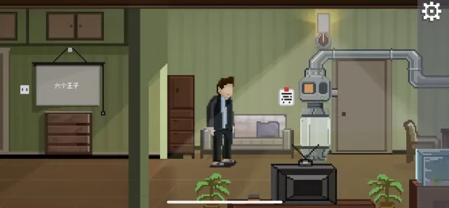 If only I could go home early | Permainan | XWorld