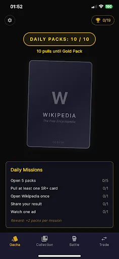 GachaPedia Game | 游戏 | XWorld