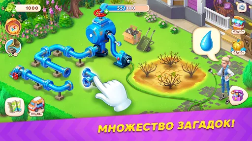 Вокруг мира: Игра приключение! | Игры | XWorld