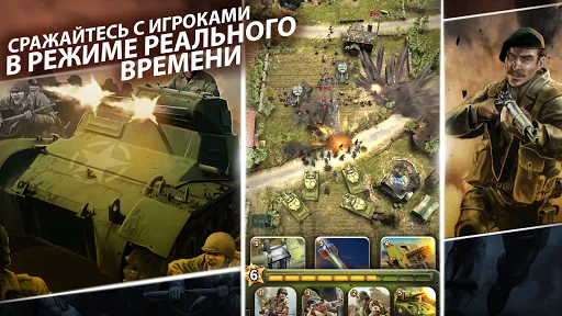 SIEGE: World War II | Игры | XWorld