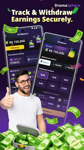 DramaSphere | Games | XWorld