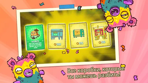 Burrito Bison: Launcha Libre | Игры | XWorld