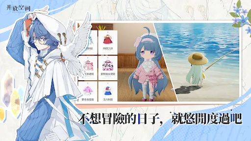 OverField | เกม | XWorld OverField | เกม | XWorld