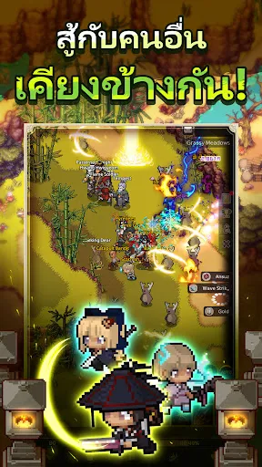 Demonic Tao: 2D MMORPG | เกม | XWorld
