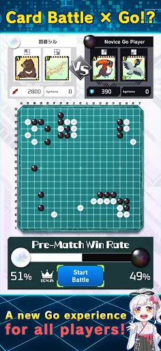 IGOSIL Strategy Go Game by AI | Permainan | XWorld