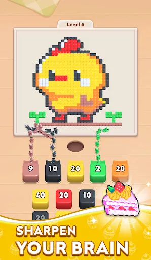 Ant Away | เกม | XWorld Ant Away | เกม | XWorld