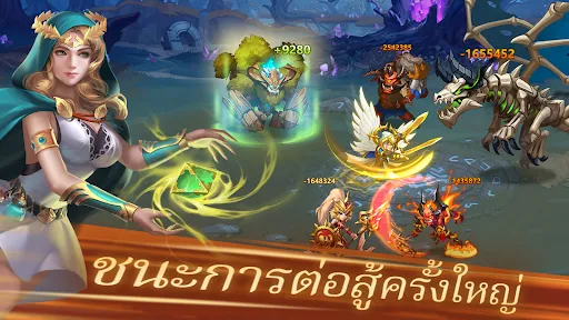 Might & Magic: Era of Chaos | เกม | XWorld