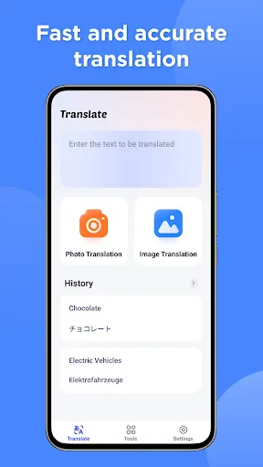 Scan Translate - Text & QR | 游戏 | XWorld