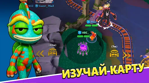 Monster Land: Survival Escape | Игры | XWorld