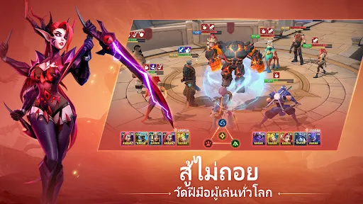 Infinite Magicraid | เกม | XWorld