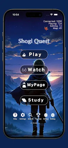 Shogi Quest | เกม | XWorld