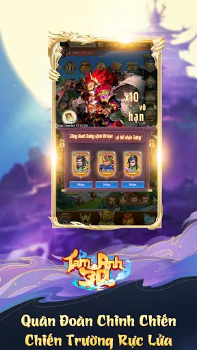 Tam Anh 3Q | Games | XWorld
