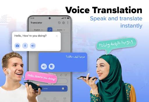 Tradutor de voz, Traduzir | 游戏 | XWorld