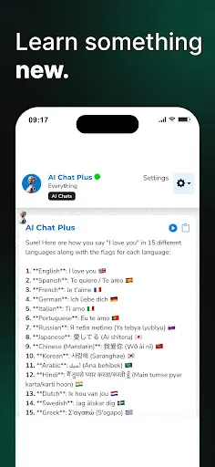 AI Chat App - AI Chat bot | 游戏 | XWorld