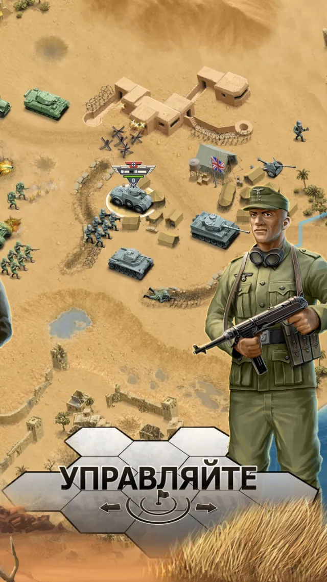 1943 Deadly Desert Premium | Игры | XWorld