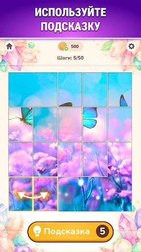 Jigway Cards - Пазл-картинка | Игры | XWorld Jigway Cards - Пазл-картинка | Игры | XWorld