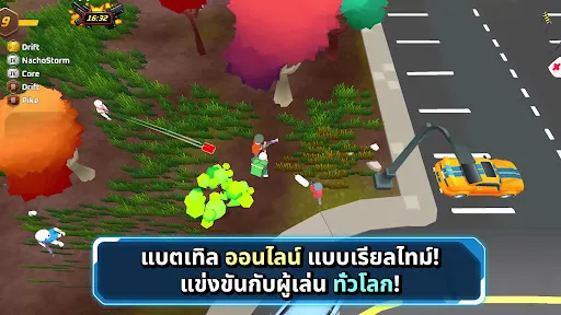 BlamBlam.io | เกม | XWorld BlamBlam.io | เกม | XWorld