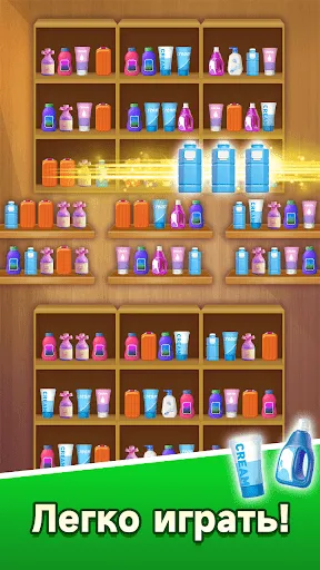 Товары: Triple Master | Игры | XWorld