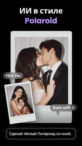 Hейросеть Видео ИИ - CollartAI | Игры | XWorld Hейросеть Видео ИИ - CollartAI | Игры | XWorld