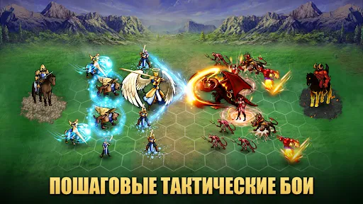 Magic War Legends | Игры | XWorld