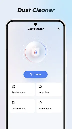 Dust Cleaner | 游戏 | XWorld