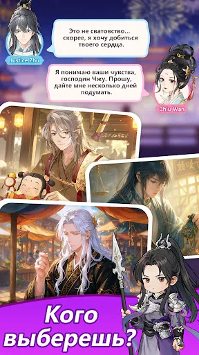 Merge Teahouse | Игры | XWorld Merge Teahouse | Игры | XWorld