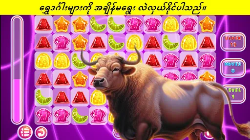 SKM 888 | เกม | XWorld