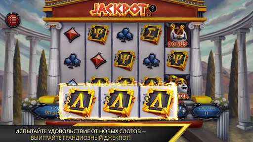 Velo Poker - Texas Holdem Game | Игры | XWorld