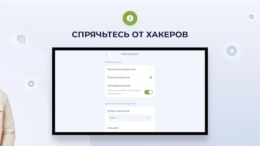 Planet Free VPN для Android TV | Игры | XWorld Planet Free VPN для Android TV | Игры | XWorld