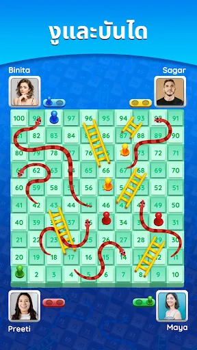 Ludo Match | เกม | XWorld