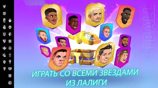 LALIGA Head Football 23-24 | Игры | XWorld