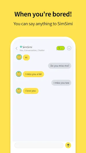 ซิมซิมิ (SimSimi) | 游戏 | XWorld