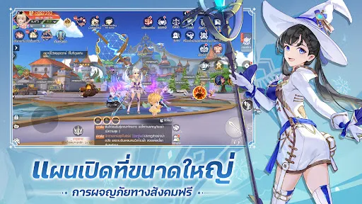 ดาวเหนือ | เกม | XWorld