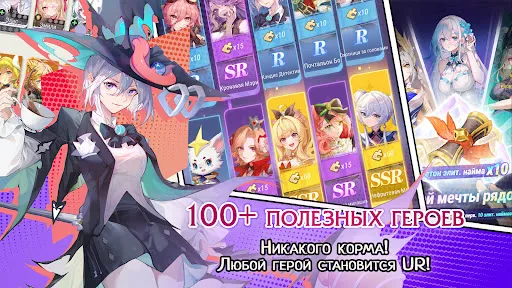 Akmaira | Игры | XWorld