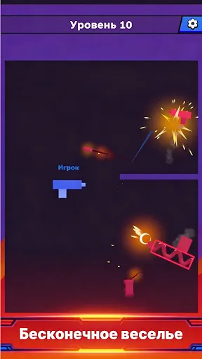 Duel Master - Пистолетный бой | Игры | XWorld Duel Master - Пистолетный бой | Игры | XWorld