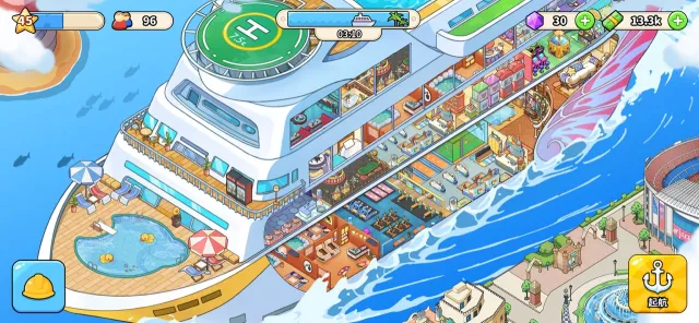 My Cruise | Игры | XWorld