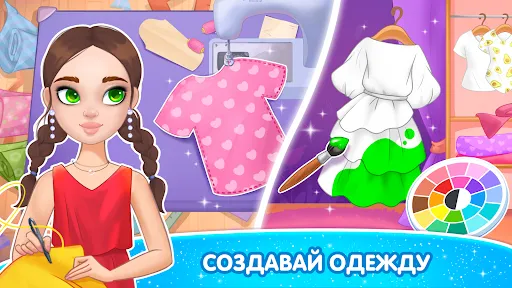 Игры девочек Макияж и одевалки | Игры | XWorld Игры девочек Макияж и одевалки | Игры | XWorld