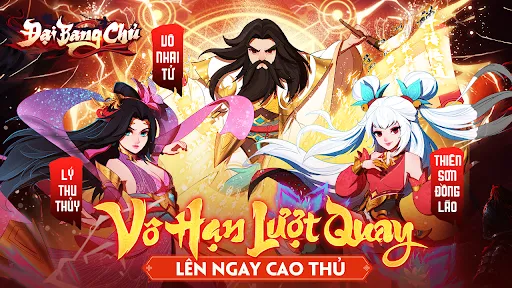 Đại Bang Chủ - SohaGame | Games | XWorld