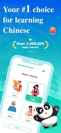 Learn Chinese - ChineseSkill | Games | XWorld Learn Chinese - ChineseSkill | Games | XWorld