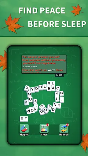 Word Merge: Tile Match Puzzle | 游戏 | XWorld