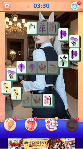 Tile Mahjong Daily | Игры | XWorld Tile Mahjong Daily | Игры | XWorld