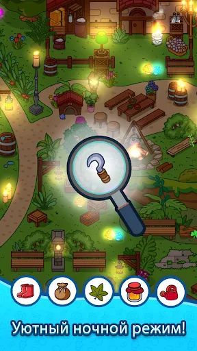 Hidden Tales - Поиск Предметов | Игры | XWorld