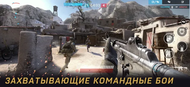 Warface GO: ФПС, экшен комбат | Игры | XWorld
