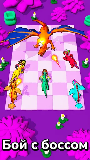 Dragon Fight - Merge Games | Игры | XWorld Dragon Fight - Merge Games | Игры | XWorld