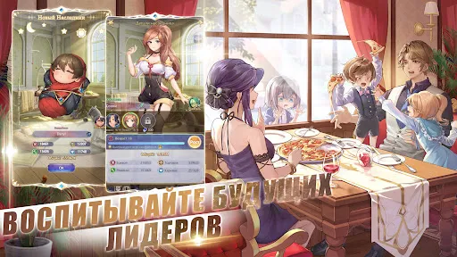 Refantasia: Чаруй и властвуй | Игры | XWorld