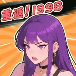 XWorld | 开局破防了