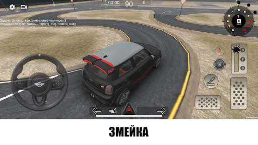 AutodromKZ | Игры | XWorld