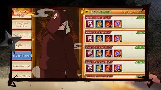 Ninja World War II | เกม | XWorld